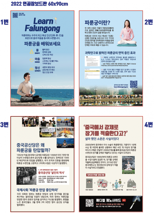 thumb57cc357b886211ada11da92750cfb623_1737386958_1461.png