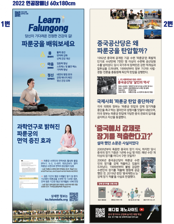 thumb57cc357b886211ada11da92750cfb623_1737386958_4994.png